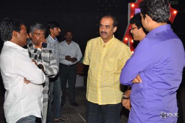 Oohalu Gusagusalaade Movie Audio Release Function